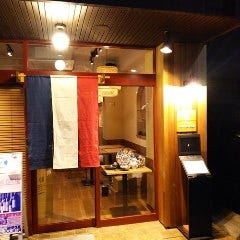 Eveil（エヴェイユ） by 和食器フレンチ Komorebi（こもれび） 