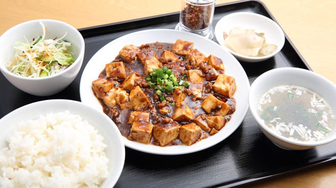中華料理 富記 多摩センター店 多摩センター 居酒屋 ぐるなび