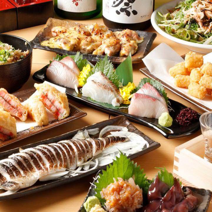 ゆったり3時間飲み放題付 18時終了のご利用限定 豪華昼宴会コース 全9品 の詳細 日本酒個室バル 蔵ノ助 有楽町店 有楽町 日比谷 居酒屋 ぐるなび