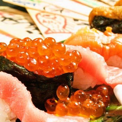 ゆったり個室 関内の寿司 すし でおすすめしたい人気のお店 ぐるなび