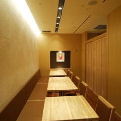 新宿つな八 聖蹟桜ヶ丘店