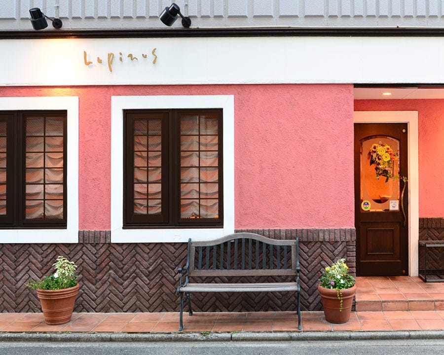 一軒家レストラン Lupinus‐ルピナス‐ 名古屋駅店