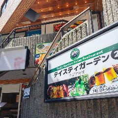 NIMTA 〜ニムタ〜 練馬店