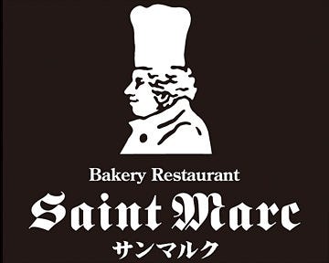 ベーカリーレストランサンマルク 東戸塚オーロラモール店 戸塚 東戸塚 洋食 西洋料理 ぐるなび