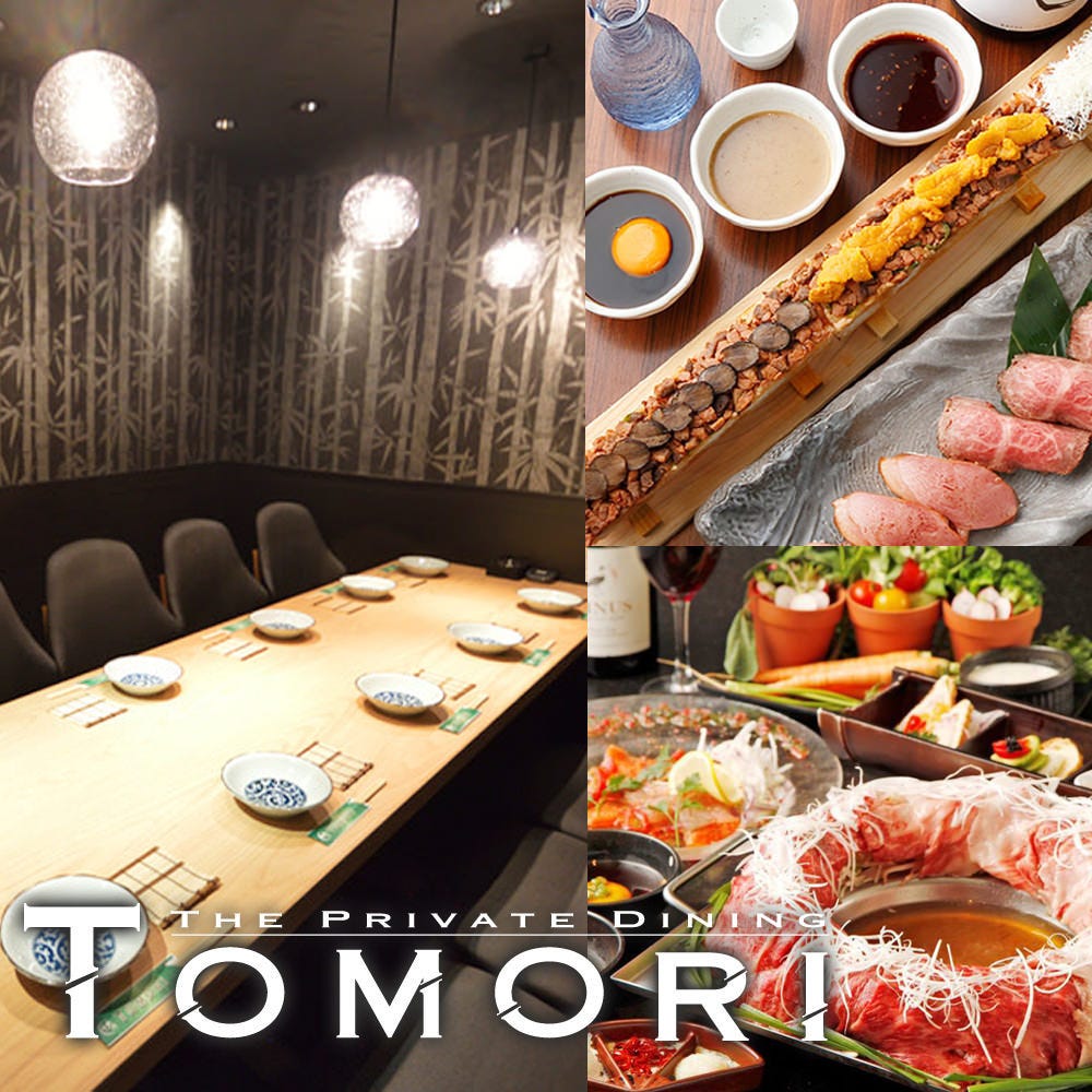 全席個室tomori ともり 大宮店相片 大宮 居酒屋 Gurunavi 日本美食餐廳指南