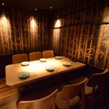 【テーブル個室】
4〜10名様用/竹林をイメージした完全個室