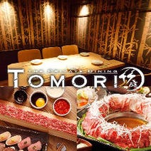 大宮 居酒屋 女子会におすすめ 3 000円以内 おすすめ人気レストラン ぐるなび 大宮 居酒屋 女子会におすすめ 3 000円以内 おすすめ人気レストラン ぐるなび