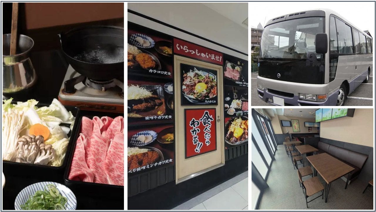 お肉屋さんの定食屋 食べたらわかる