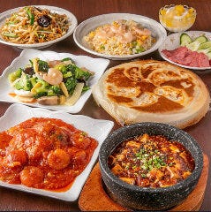 全席個室 単品料理全品390円 三国中華居酒屋 浦和店 