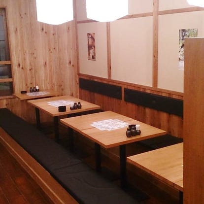 川口駅周辺 ランチ 個室 おすすめ人気レストラン ぐるなび