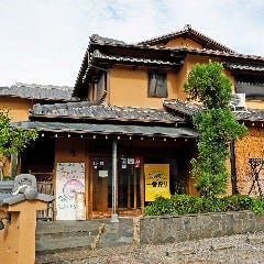 黒毛和牛A5 焼肉 食べ放題 一歩堂 登美ヶ丘店