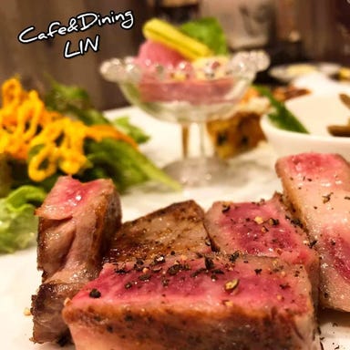 Cafe＆Dining Bar Lin  料理・ドリンクの画像