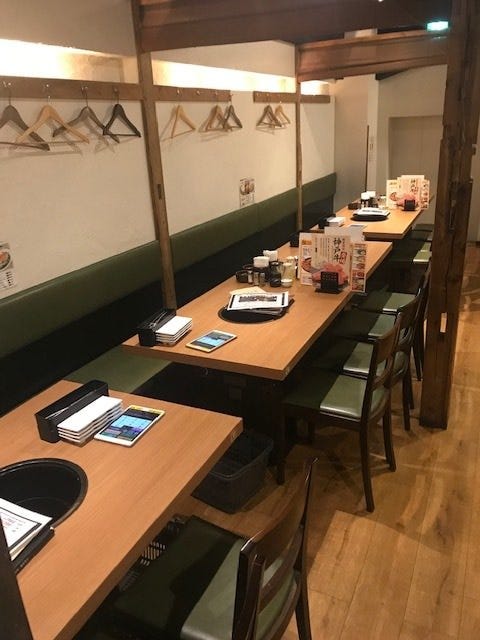牛角 八丁堀八重洲通り店 八丁堀 焼肉 ぐるなび 牛角 八丁堀八重洲通り店 八丁堀 焼肉 ぐるなび
