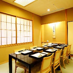 京料理 松山閣 松山 名古屋 ミッドランドスクエア店の個室・席