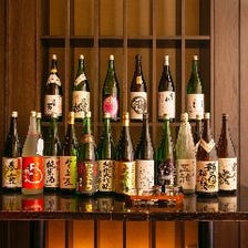 醸し継がれる伝統の味『奈良の地酒』