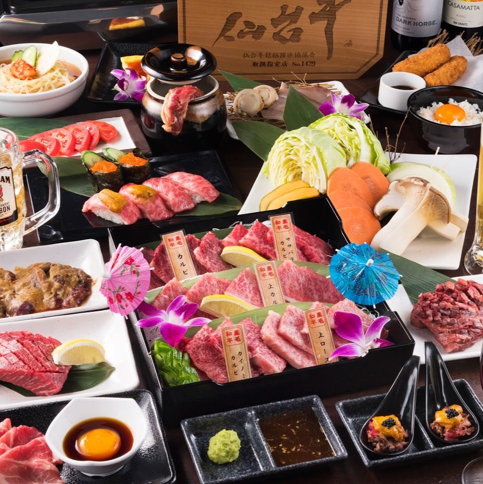 21年 最新グルメ A5仙台牛 焼肉食べ飲み放題 肉18 豊橋駅前店 豊橋 レストラン カフェ 居酒屋のネット予約 愛知版
