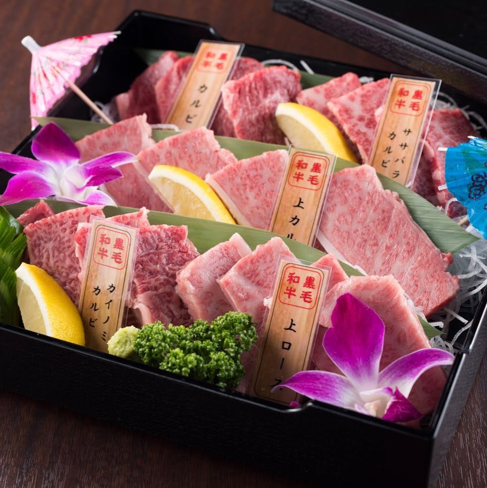 A5仙台牛烧肉食べ饮み放题肉18 丰桥驿前店照片 丰桥 烤肉 Gurunavi 日本美食餐厅指南