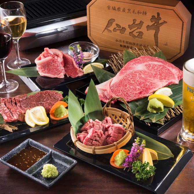 A5仙台牛 焼肉食べ飲み放題 肉18 豊橋駅前店 豊橋 焼肉 ぐるなび A5仙台牛 焼肉食べ飲み放題 肉18 豊橋駅前店 豊橋 焼肉 ぐるなび