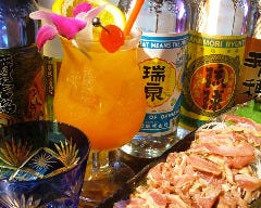 平塚うまみBAR 然