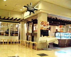ラ・メゾン アンソレイユ ターブル サンシャインシティアルパ(3F)店