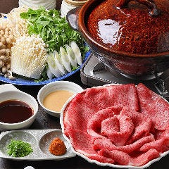 全席完全個室 旬菜旬魚きくの 高槻 高槻 会席料理 ぐるなび 全席完全個室 旬菜旬魚きくの 高槻 高槻 会席料理 ぐるなび