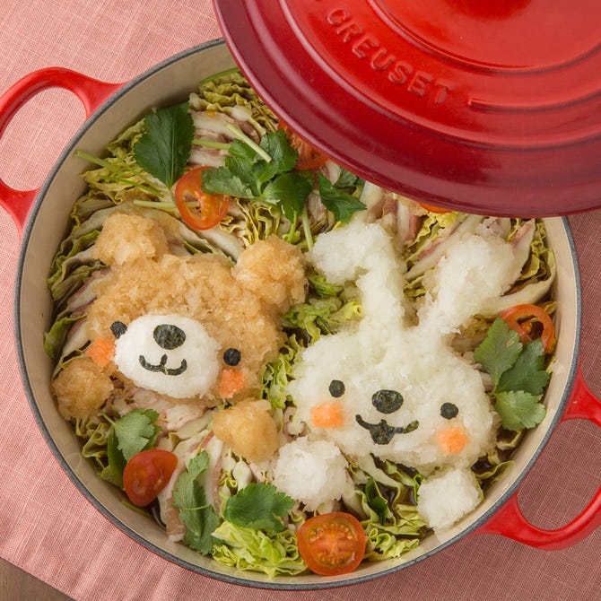 隠れ家個室 創作和食居酒屋 彩 渋谷 渋谷 もつ鍋 ぐるなび