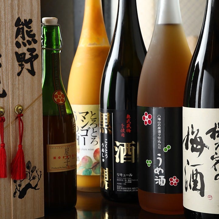 隠れ家個室 創作和食居酒屋 彩 渋谷 メニュー ご宴会コース ぐるなび