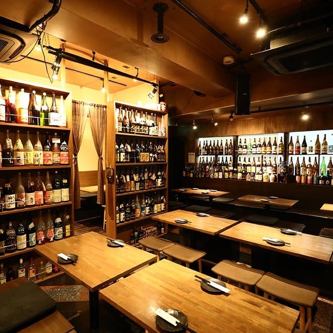 隠れ家個室 創作和食居酒屋 彩 渋谷 渋谷 もつ鍋 ぐるなび
