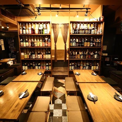 美味しいお店が見つかる 渋谷 しゃぶしゃぶ 大人数で宴会 おすすめ人気レストラン ぐるなび
