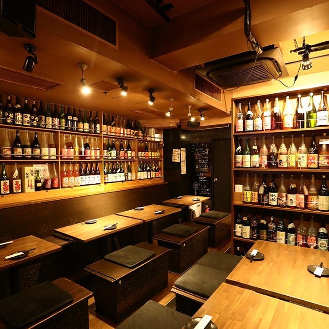 和食と梅酒 隠れ家個室居酒屋彩 渋谷 渋谷 居酒屋 ぐるなび