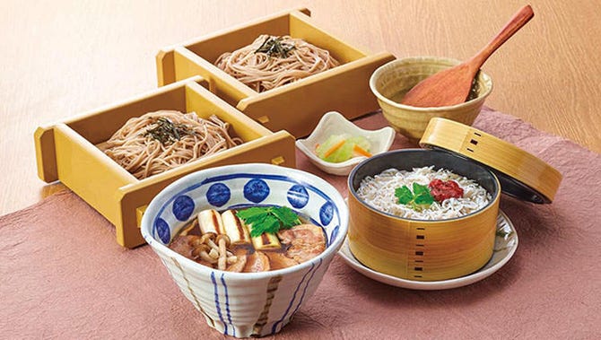 和食麺処サガミ加木屋店 大府 東海 日本料理 ぐるなび