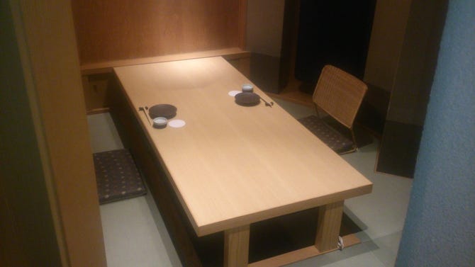 個室居酒屋 八吉 秋葉原はなれ 秋葉原 海鮮 海鮮料理 ぐるなび