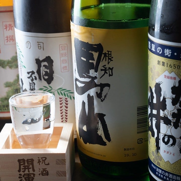 日本酒にこだわる！