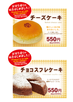 沖縄菜園ビュッフェ カラカラ あしびなー店 メニュー 弁当 オードブル ぐるなび 沖縄菜園ビュッフェ カラカラ あしびなー店 メニュー 弁当 オードブル ぐるなび