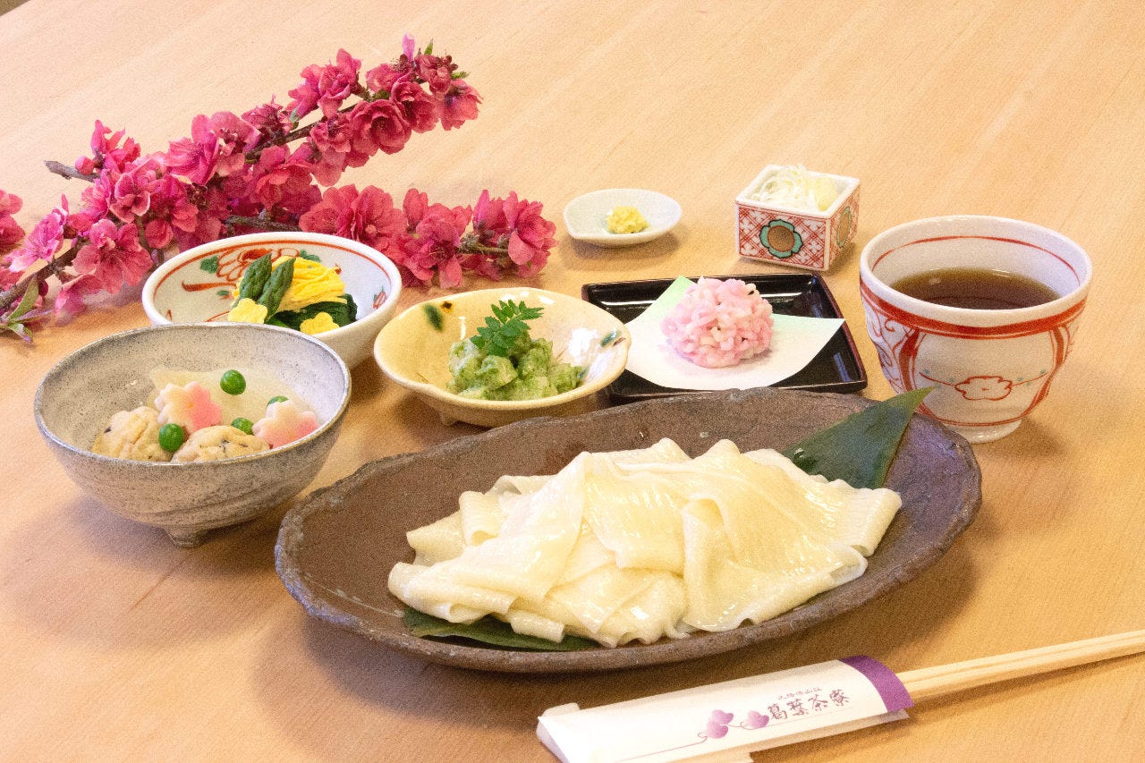 21年 最新グルメ 葛葉茶寮 桐生 みどり市 レストラン カフェ 居酒屋のネット予約 群馬版 21年 最新グルメ 葛葉茶寮 桐生 みどり市 レストラン カフェ 居酒屋のネット予約 群馬版