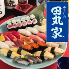 職人が握る寿司の食べ放題