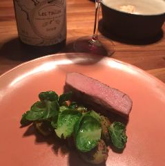 Le Trefle トレフル 六甲 フレンチ フランス料理 ぐるなび
