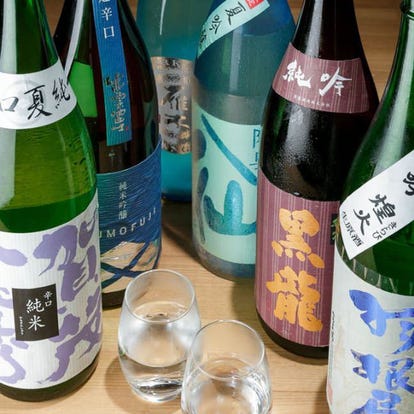 美味しいお店が見つかる 東三国駅周辺 居酒屋 日本酒にこだわる おすすめ人気レストラン ぐるなび