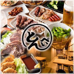 とんぺい 新杉田店 