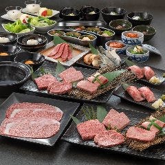 特選和牛大将軍 八千代緑が丘店（八千代・佐倉・四街道/焼肉） - 楽天