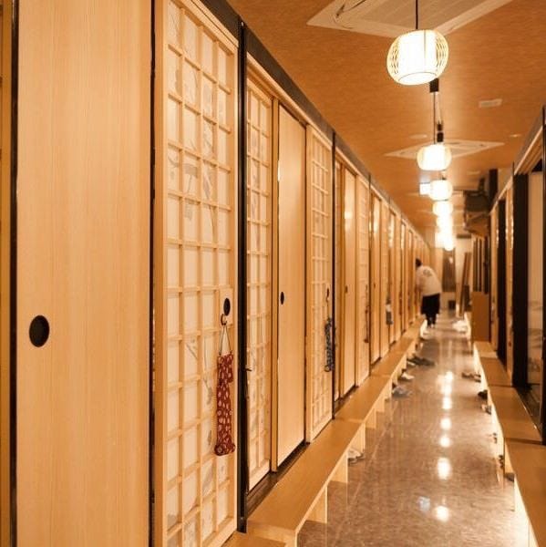 もつ鍋とごま鯖が自慢の居酒屋 個室 しろ屋 博多駅筑紫口店 博多 居酒屋 ぐるなび