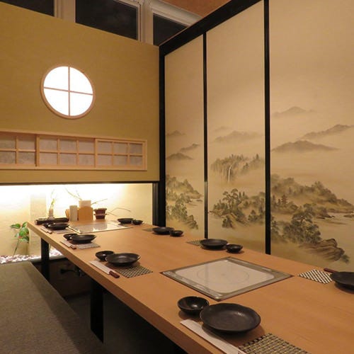 もつ鍋とごま鯖が自慢の居酒屋 個室 しろ屋 博多駅筑紫口店 博多 居酒屋 ぐるなび
