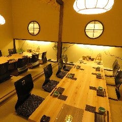 全席個室 もつ鍋とごま鯖が自慢の居酒屋 しろ屋 博多駅筑紫口店 