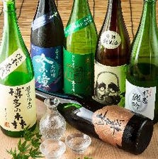 福岡の日本酒は奥が深い