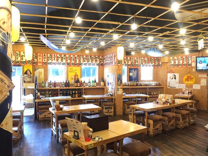 満マル Jr茨木駅前店 茨木 居酒屋 ぐるなび 満マル Jr茨木駅前店 茨木 居酒屋 ぐるなび