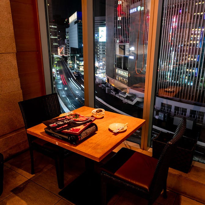 赤から 銀座店 銀座 居酒屋 ぐるなび 赤から 銀座店 銀座 居酒屋 ぐるなび