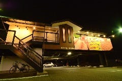 焼肉のすゞき みよし本店