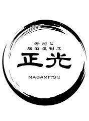 寿司と居酒屋割烹 正光