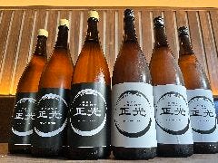 寿司と居酒屋割烹 正光