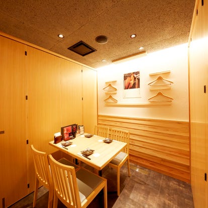 人気の美味い店 東松山 鶴ヶ島の居酒屋でおすすめ 完全個室 飲み放題など ぐるなび